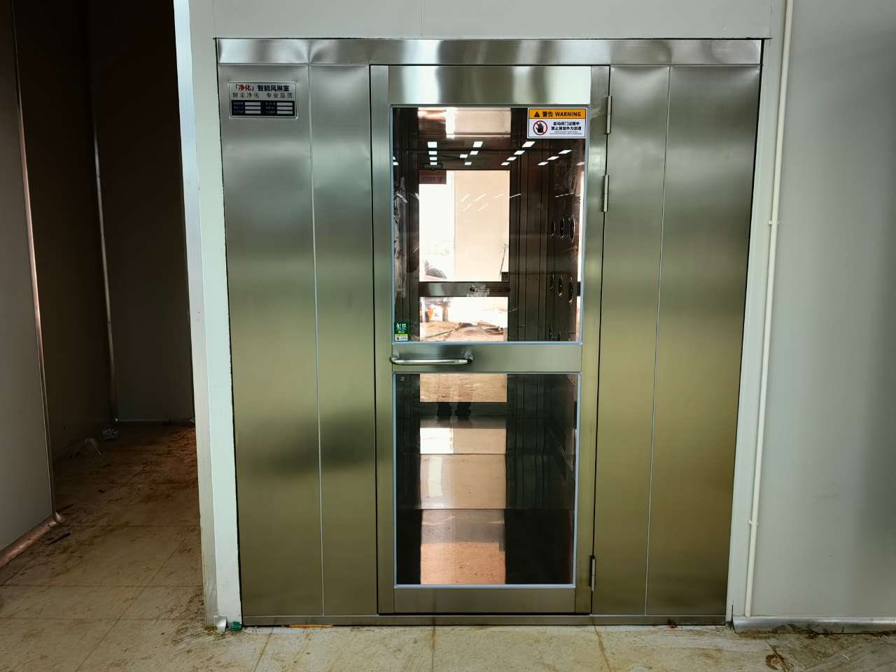 山東奔月生物科技股份有限公司風淋室安裝